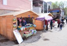 Od ponedeljka do subote bazar, proslava Uskrsa u centru